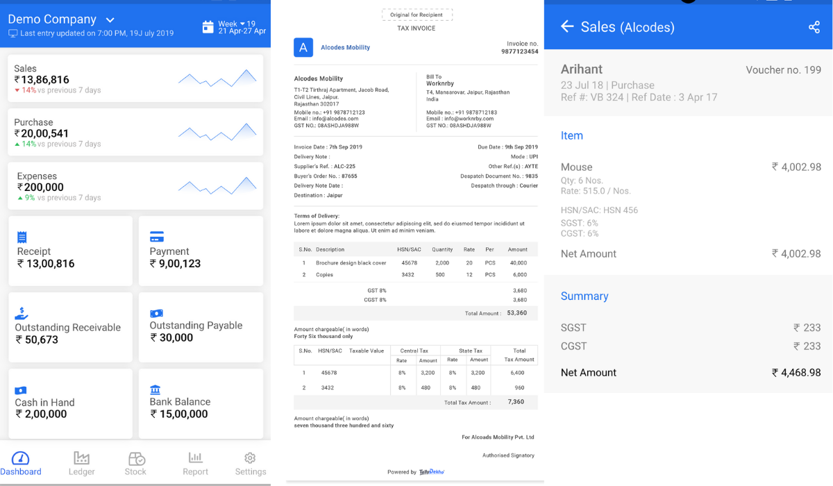 Tally Dekho - App for Tally