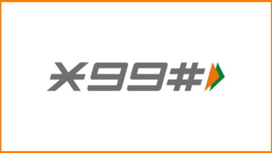 *99#