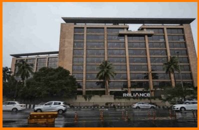 Reliance Office, Mumbai