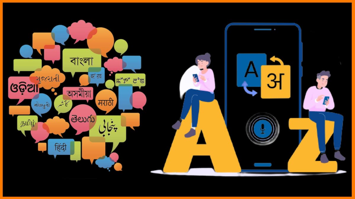 Vernacular Services StartupTalky