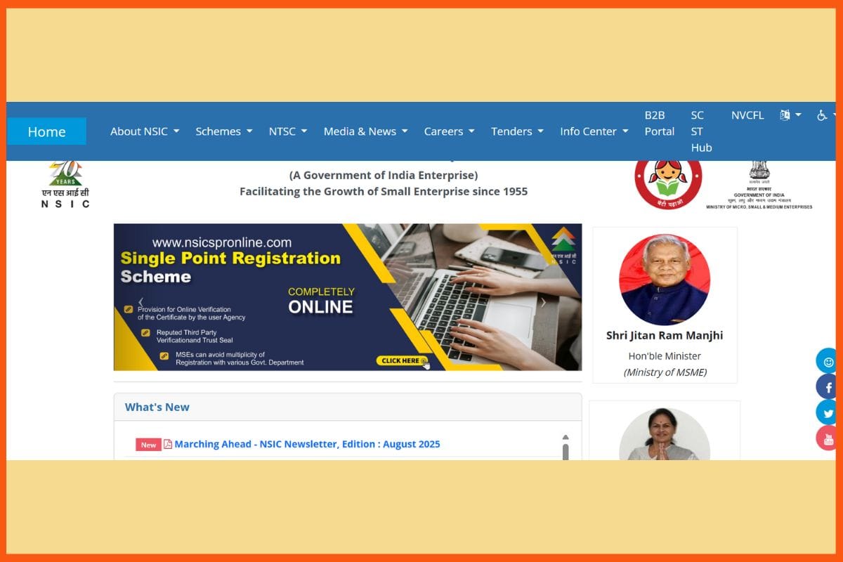 National Small Industries Corporation (NSIC) Subsidy