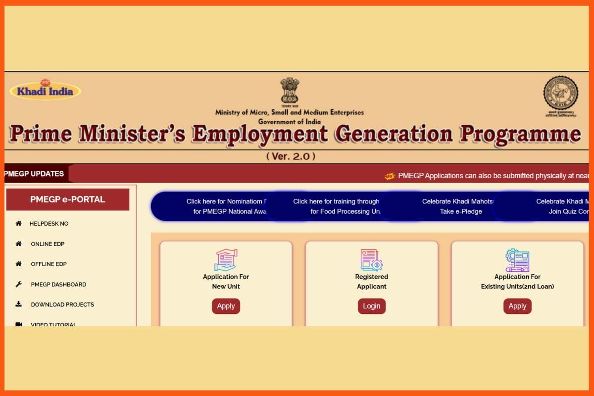 Prime Minister Employment Generation Programme 
