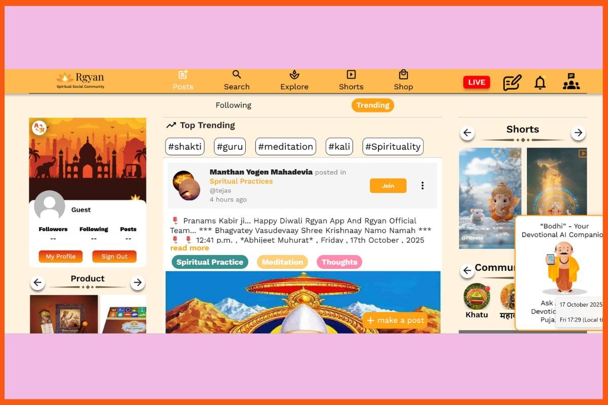 RGyan - Top Spiritual Tech Startups in India